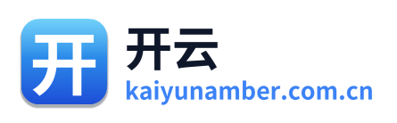 开云